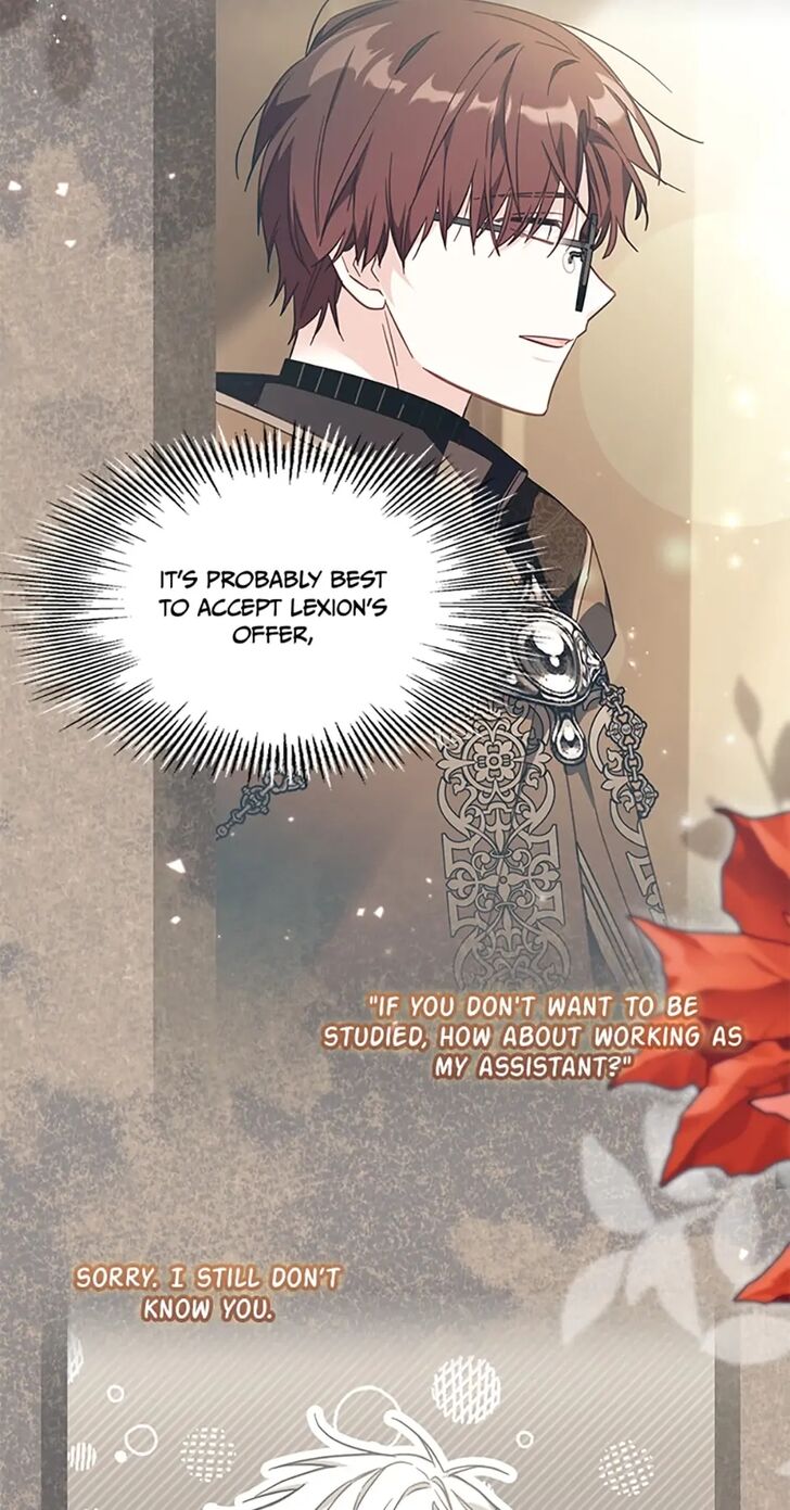 Read Philomel the Fake EN Manga Online
