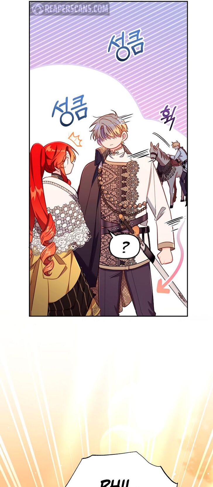 Read Philomel the Fake EN Manga Online