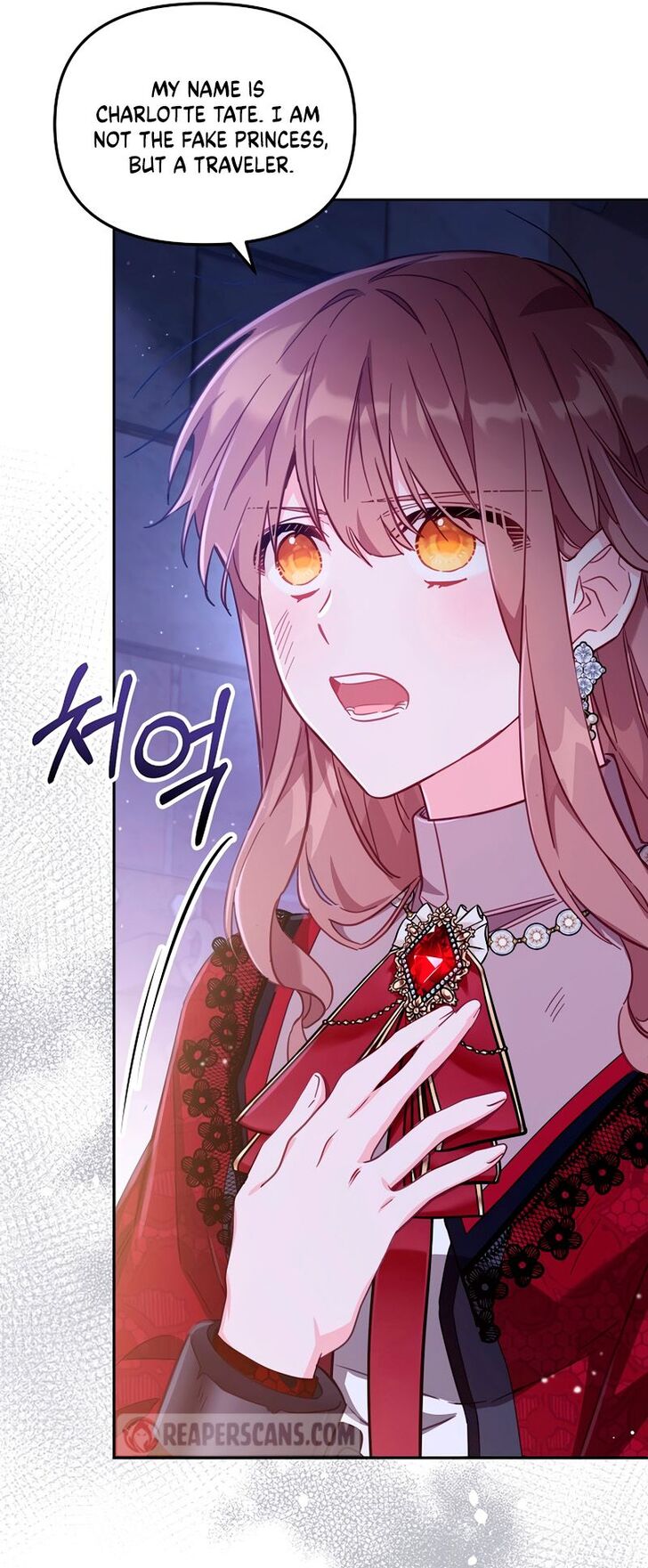 Read Philomel the Fake EN Manga Online