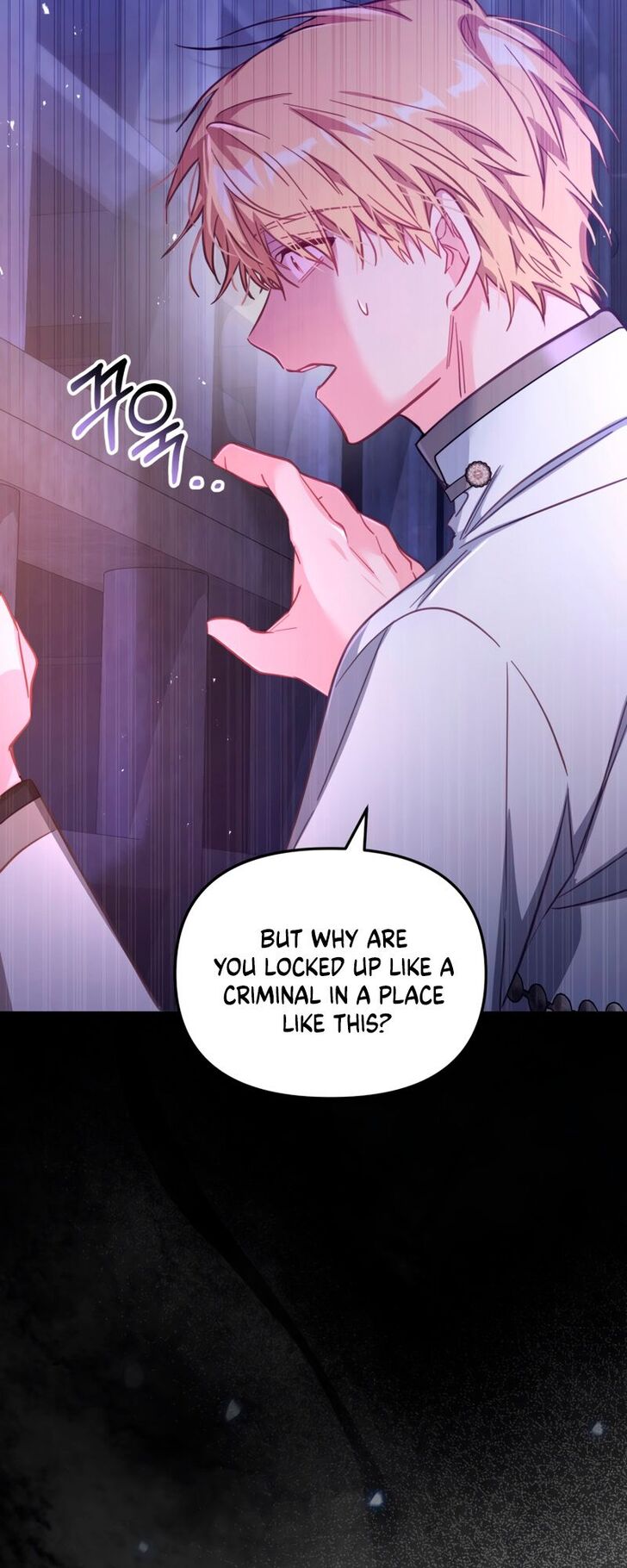 Read Philomel the Fake EN Manga Online