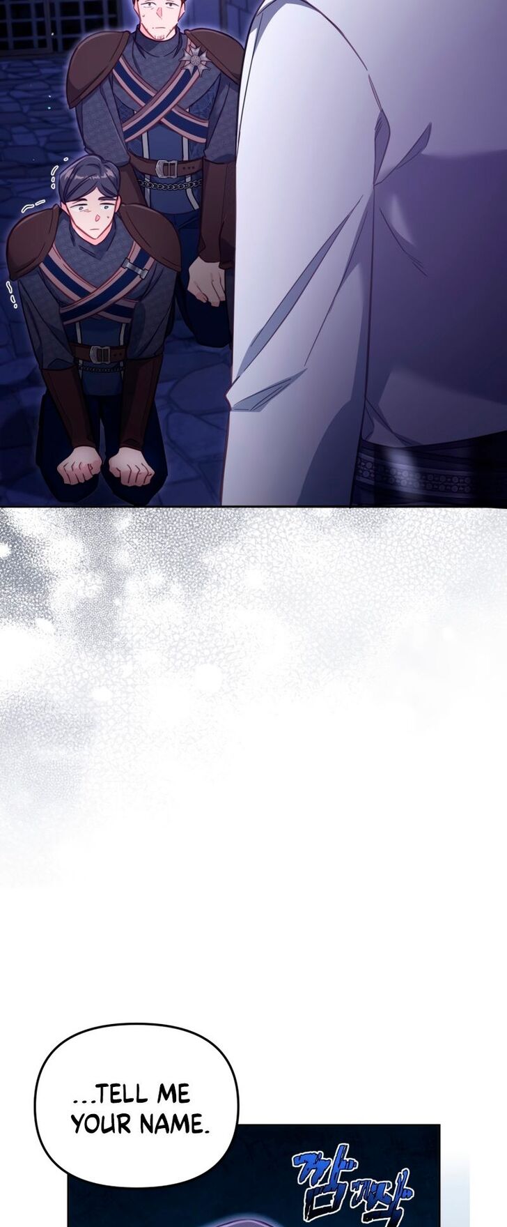 Read Philomel the Fake EN Manga Online