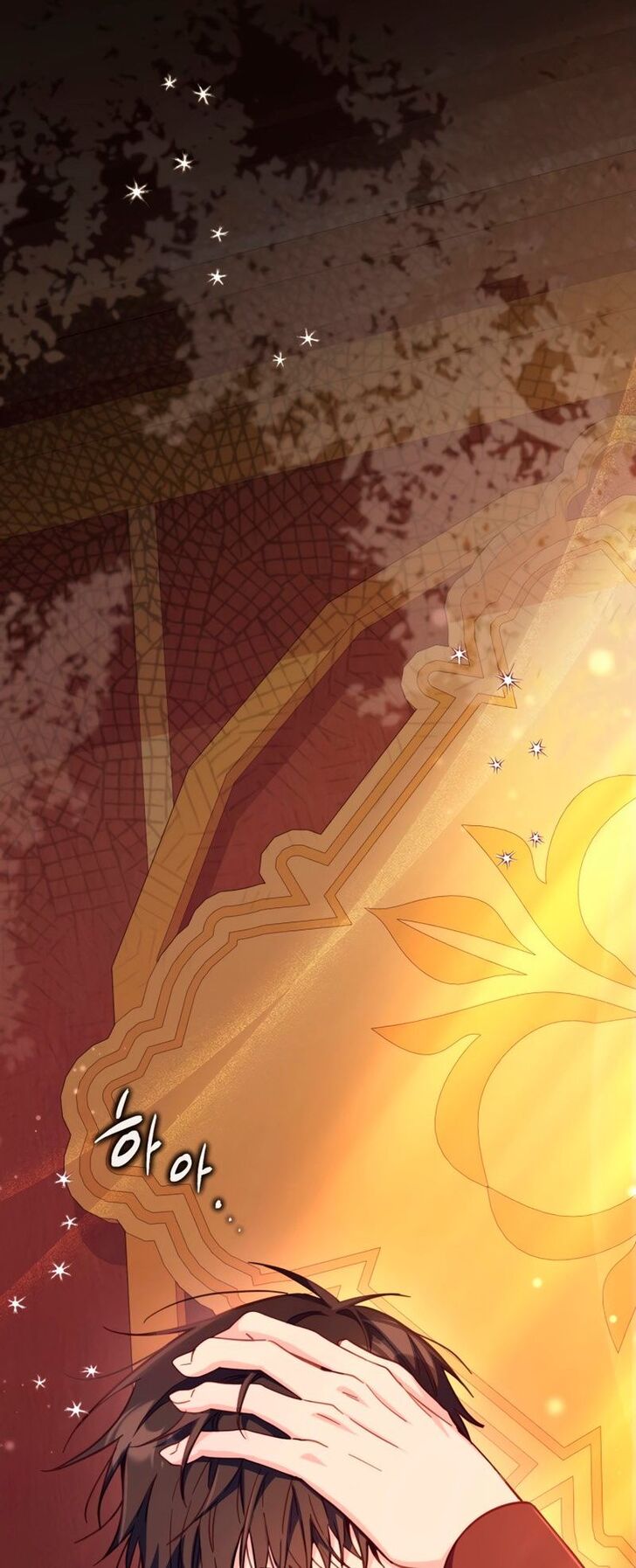 Read Philomel the Fake EN Manga Online