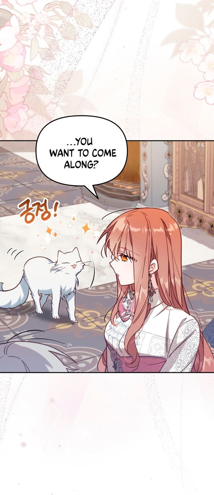 Read Philomel the Fake EN Manga Online