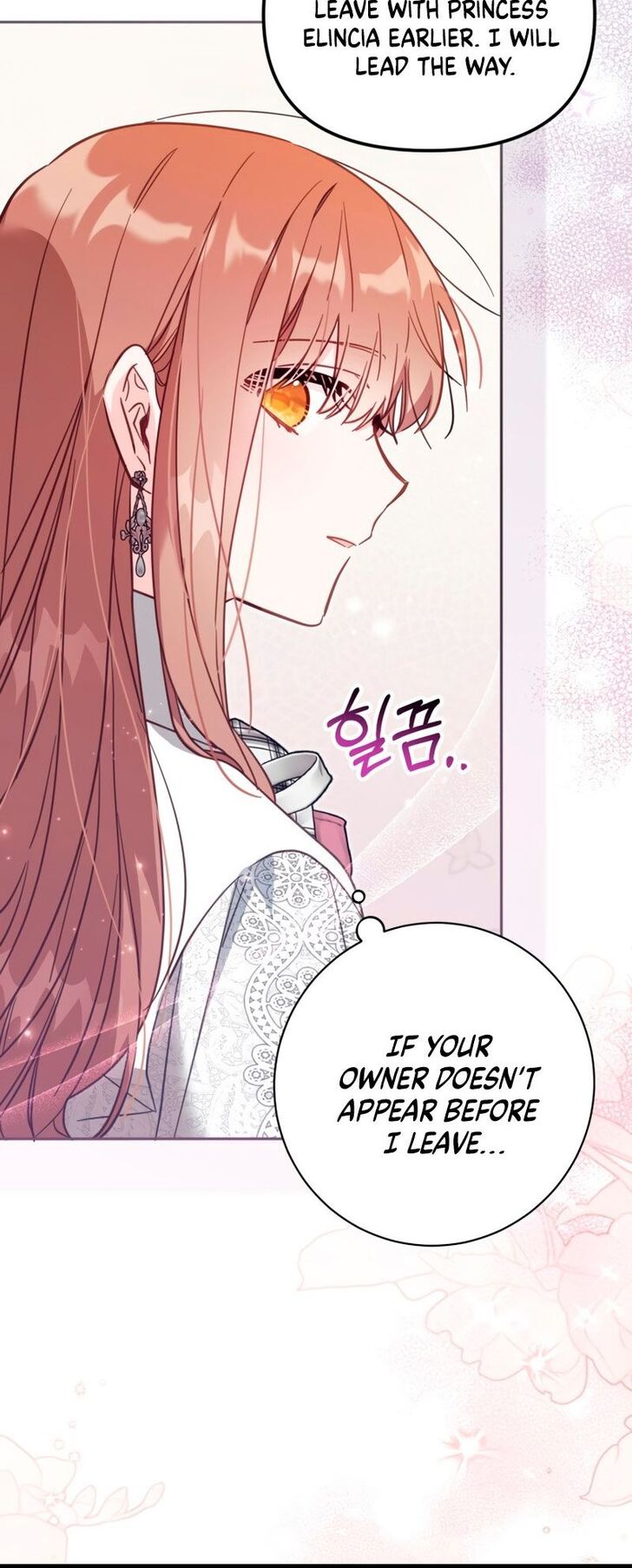 Read Philomel the Fake EN Manga Online