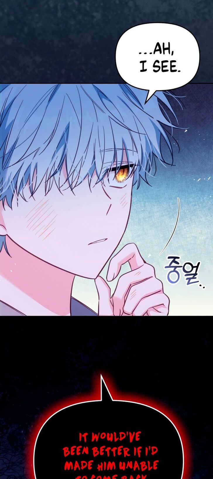 Read Philomel the Fake EN Manga Online