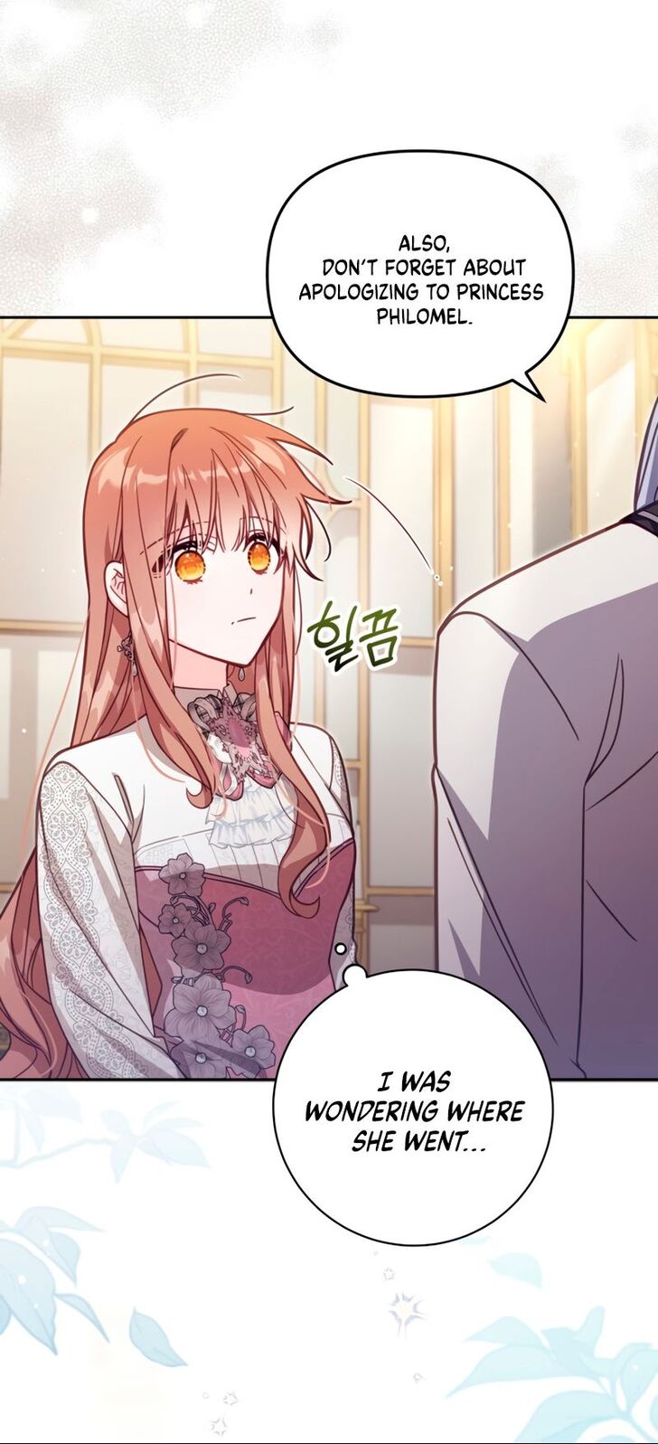 Read Philomel the Fake EN Manga Online