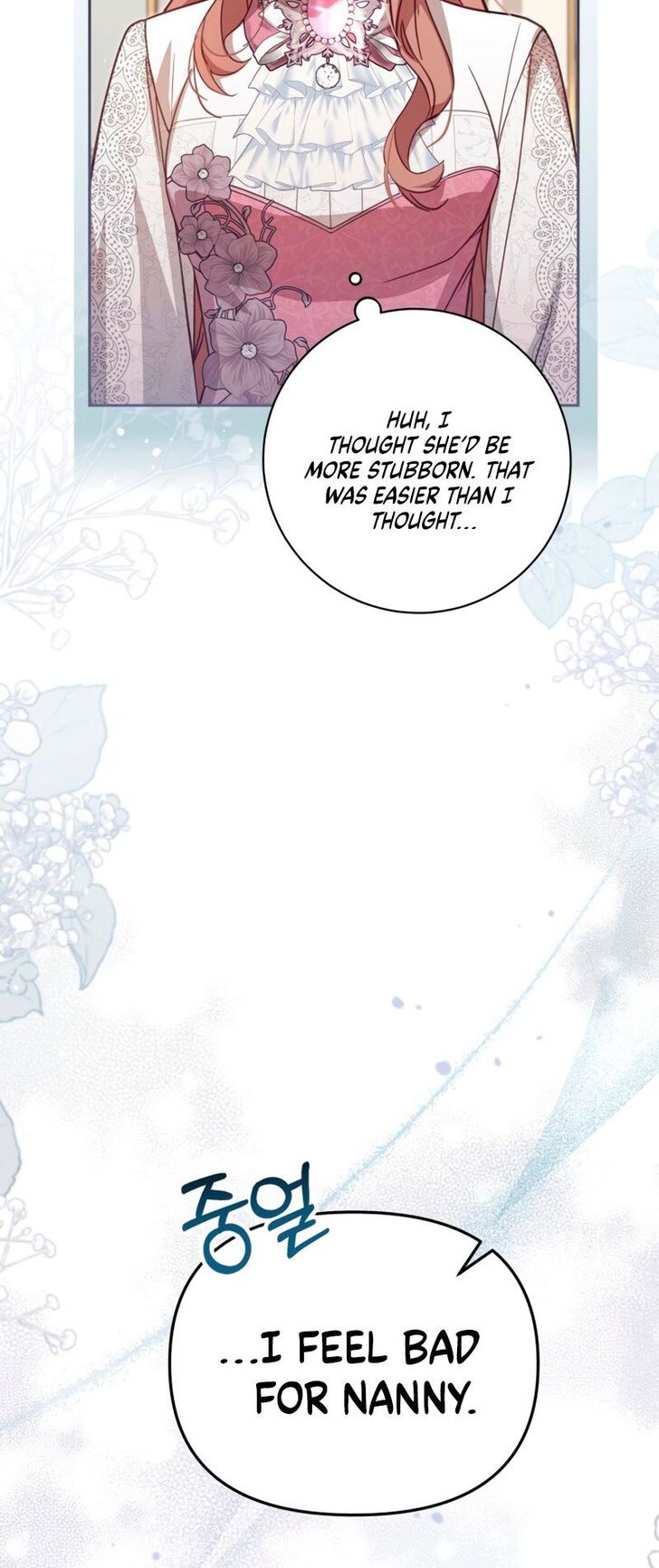 Read Philomel the Fake EN Manga Online