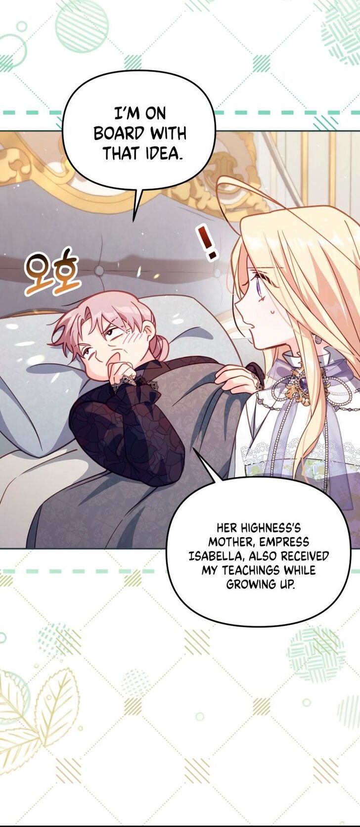 Read Philomel the Fake EN Manga Online