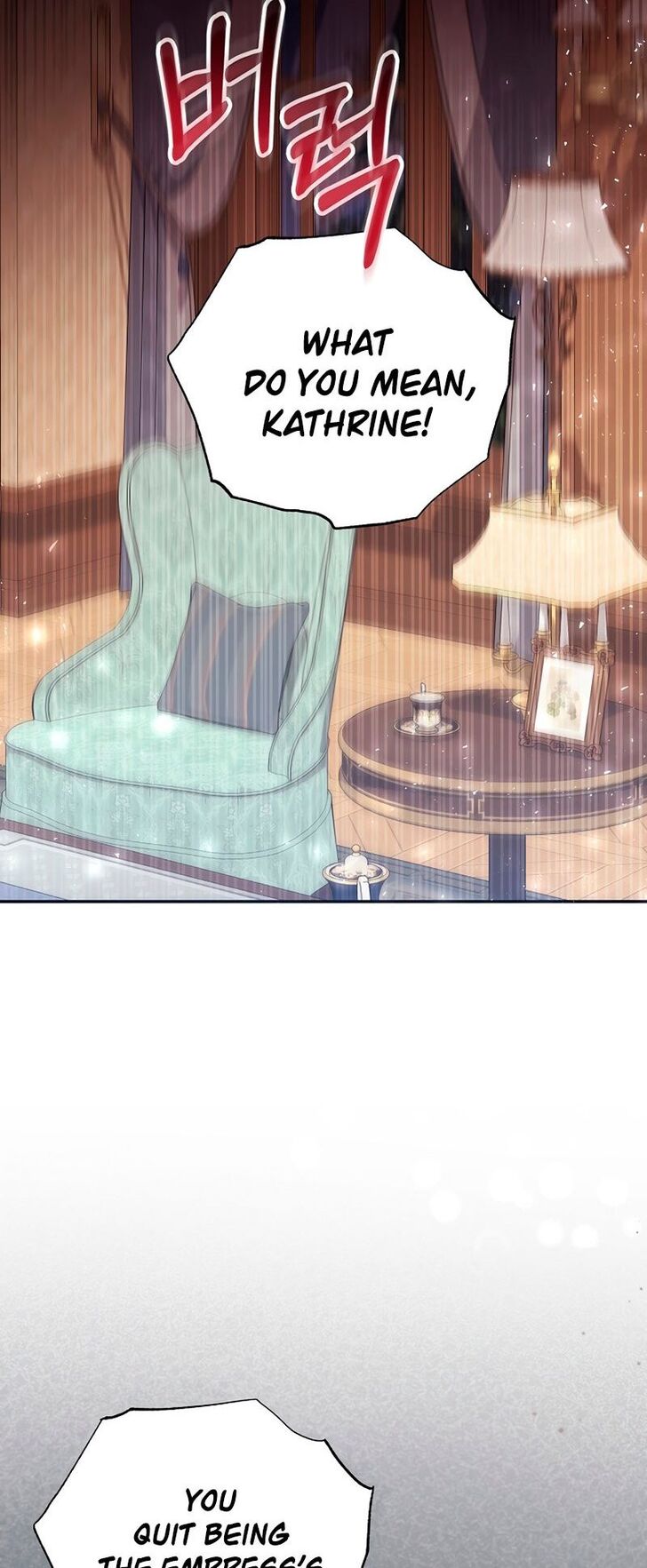 Read Philomel the Fake EN Manga Online
