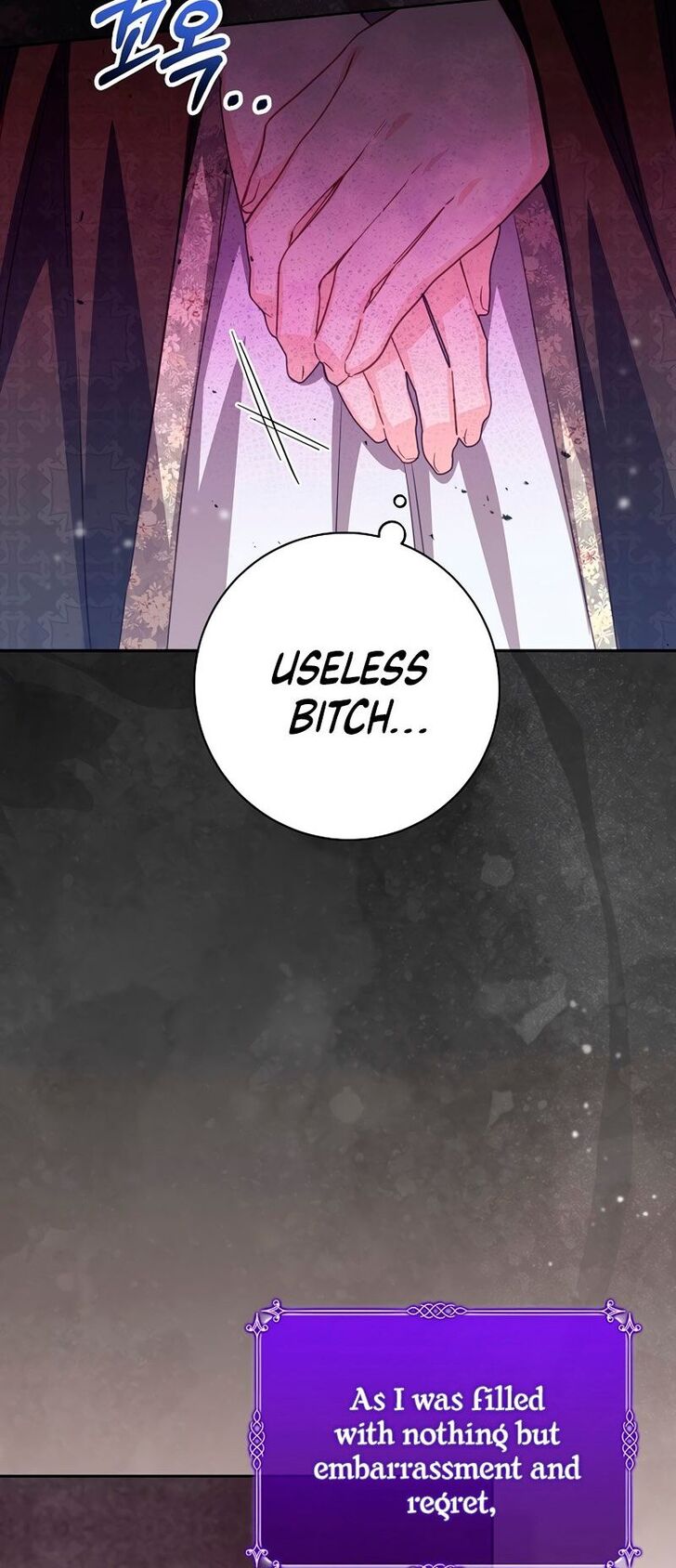 Read Philomel the Fake EN Manga Online