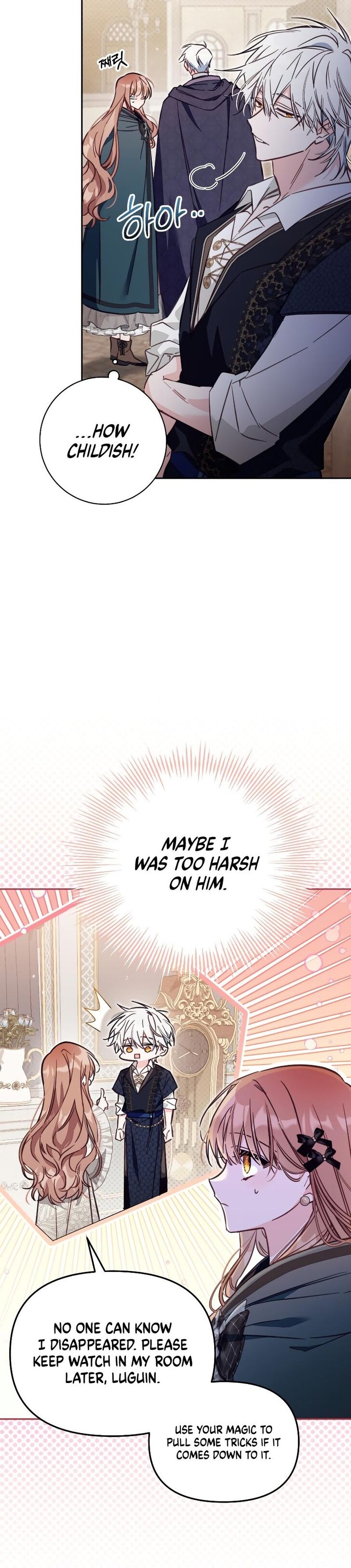 Read Philomel the Fake EN Manga Online