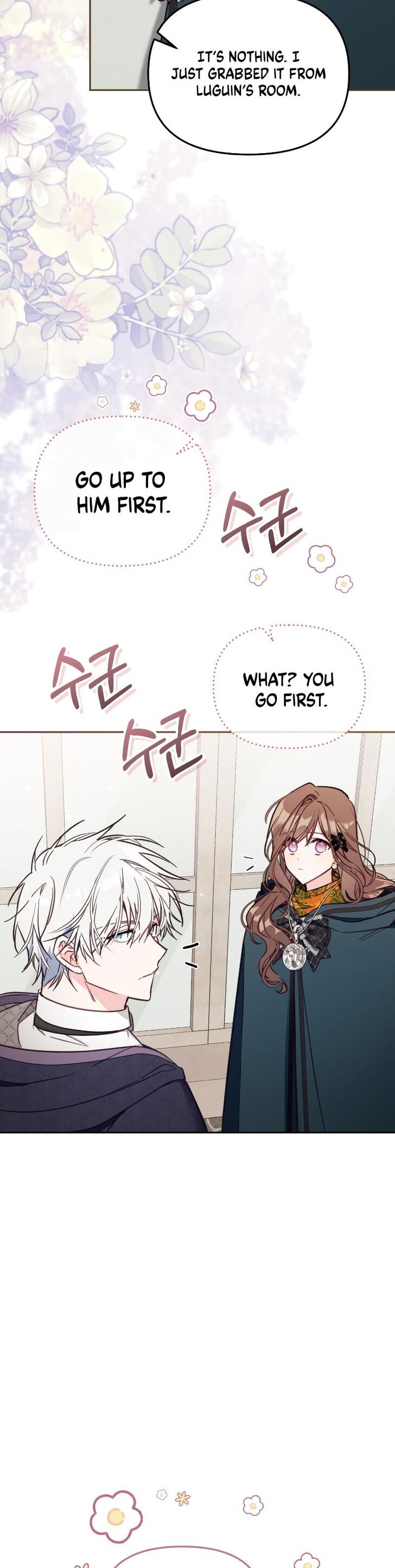 Read Philomel the Fake EN Manga Online