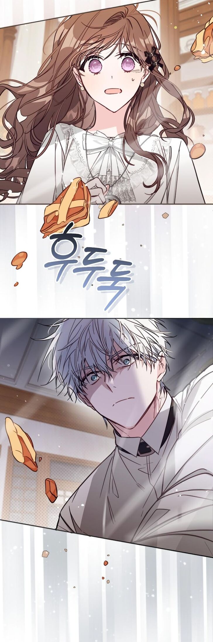 Read Philomel the Fake EN Manga Online