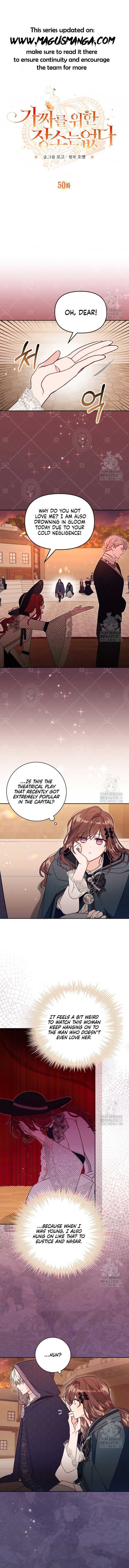 Read Philomel the Fake EN Manga Online