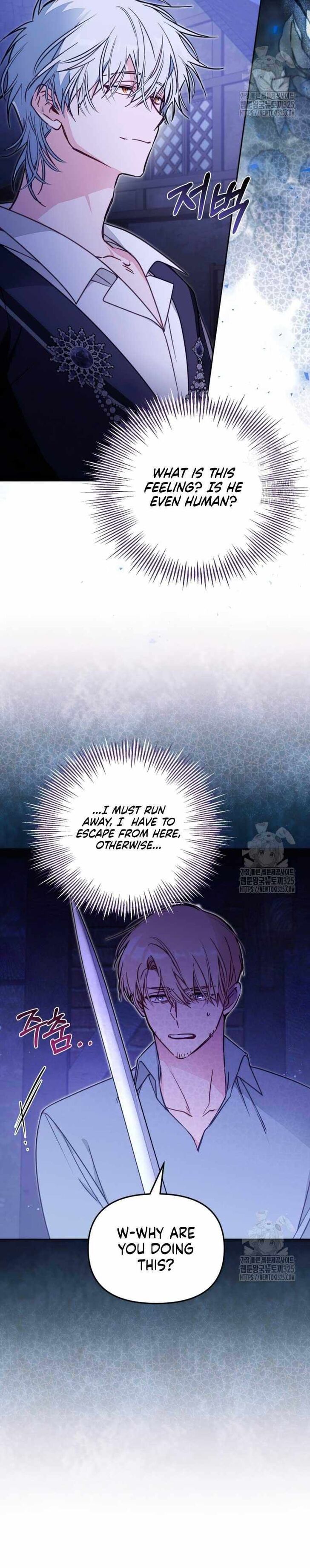 Read Philomel the Fake EN Manga Online