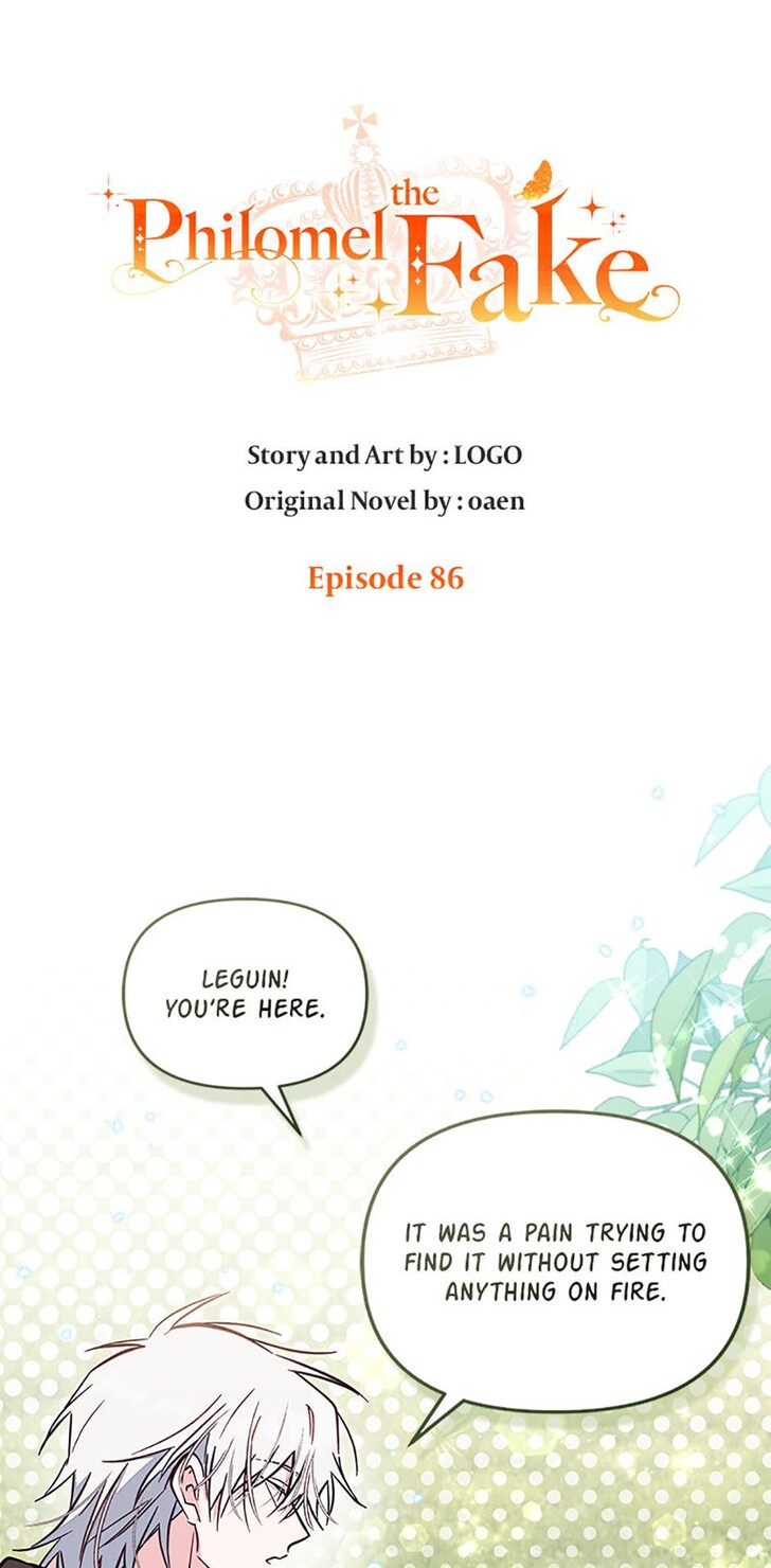 Read Philomel the Fake EN Manga Online