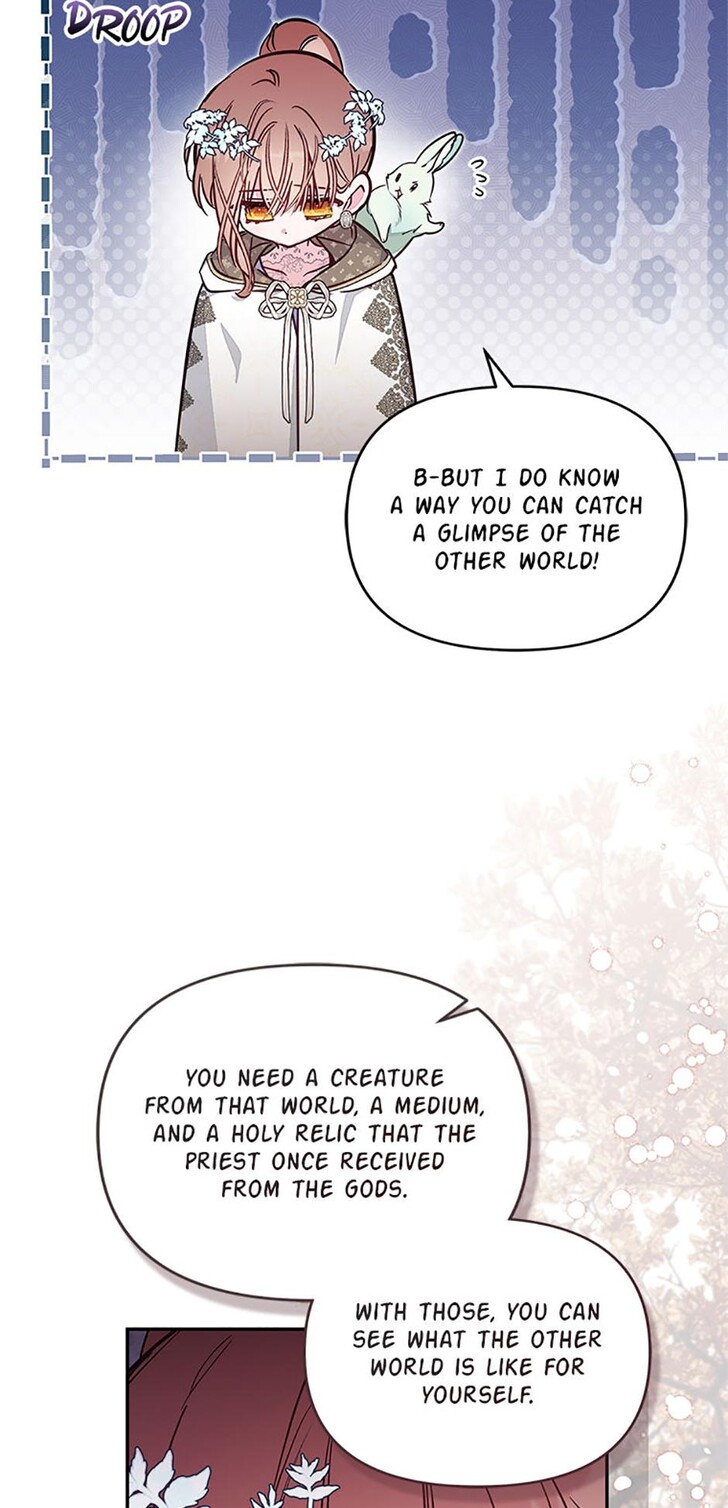 Read Philomel the Fake EN Manga Online