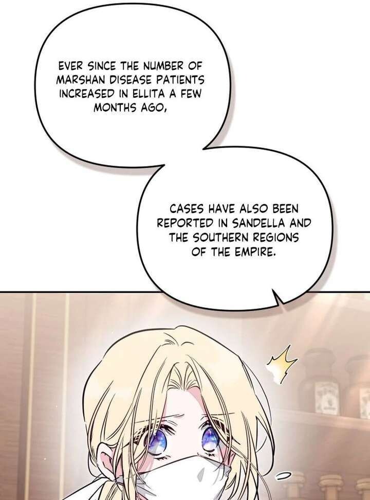 Read Philomel the Fake EN Manga Online