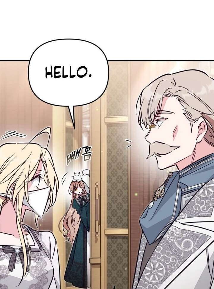Read Philomel the Fake EN Manga Online