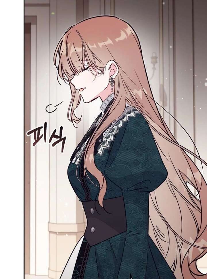 Read Philomel the Fake EN Manga Online