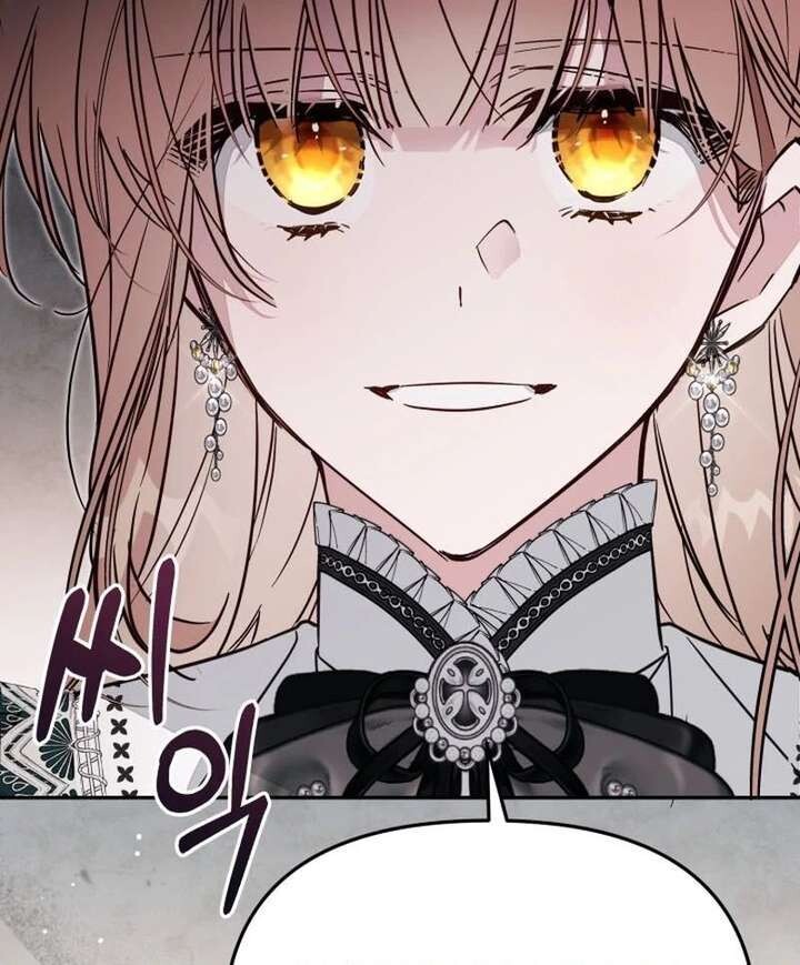 Read Philomel the Fake EN Manga Online