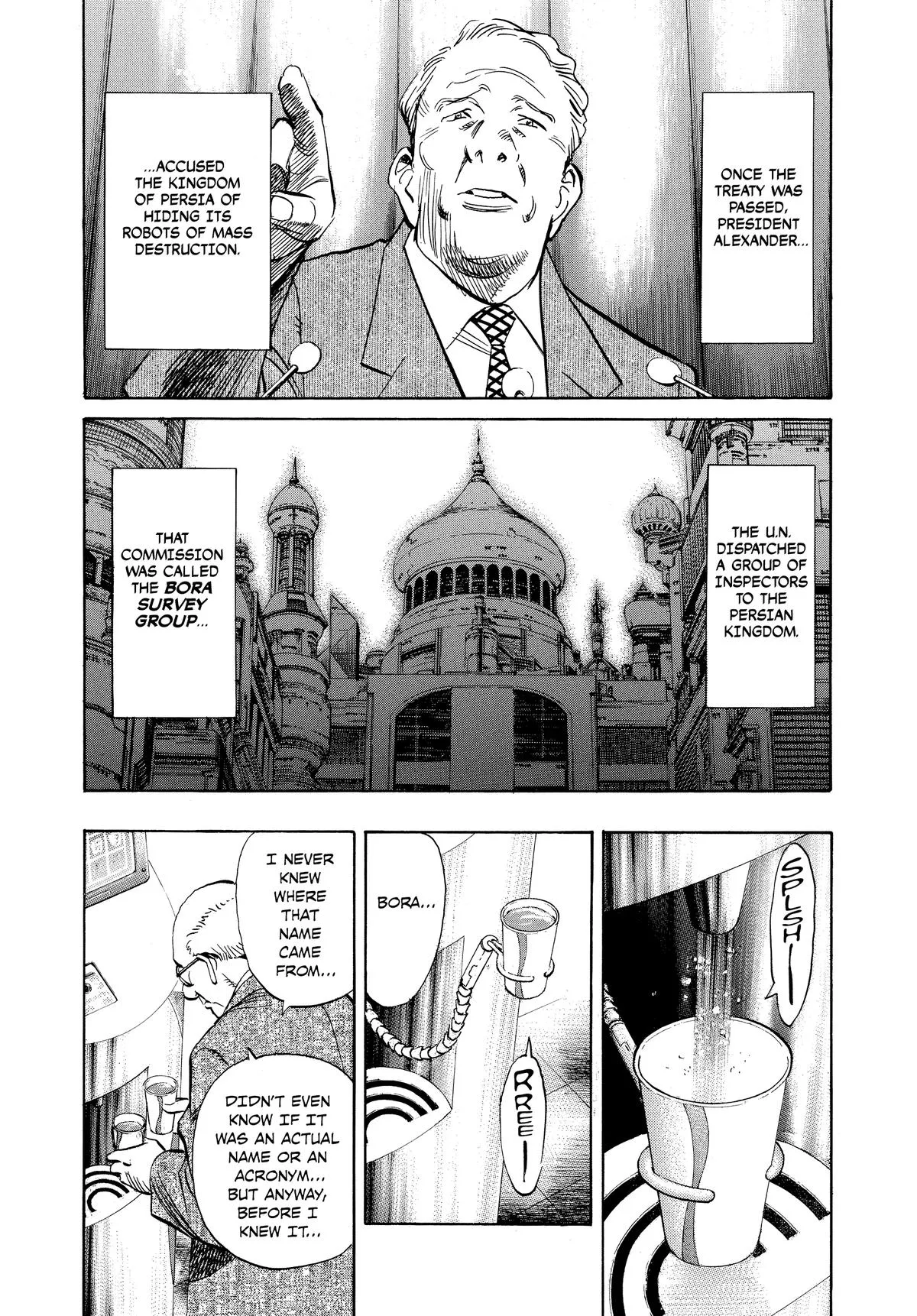 Read Pluto EN Manga Online