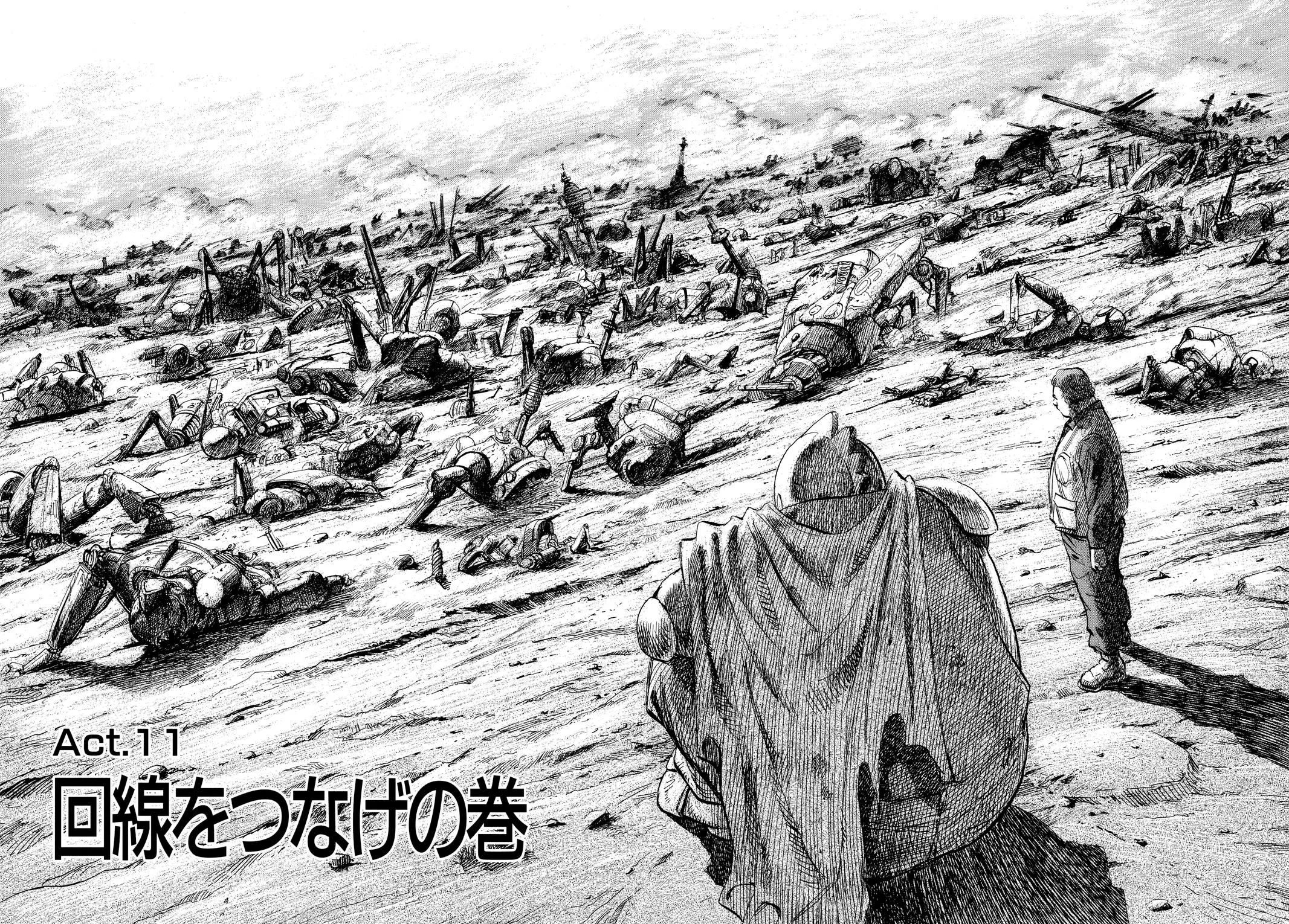 Read Pluto EN Manga Online