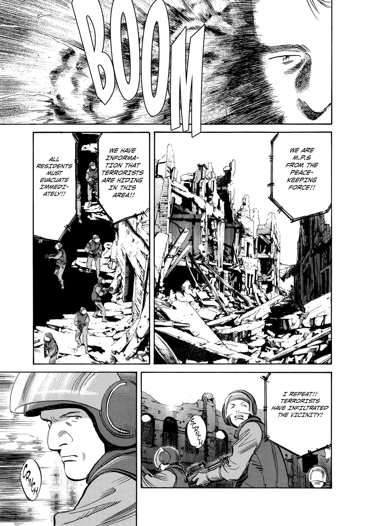 Read Pluto EN Manga Online
