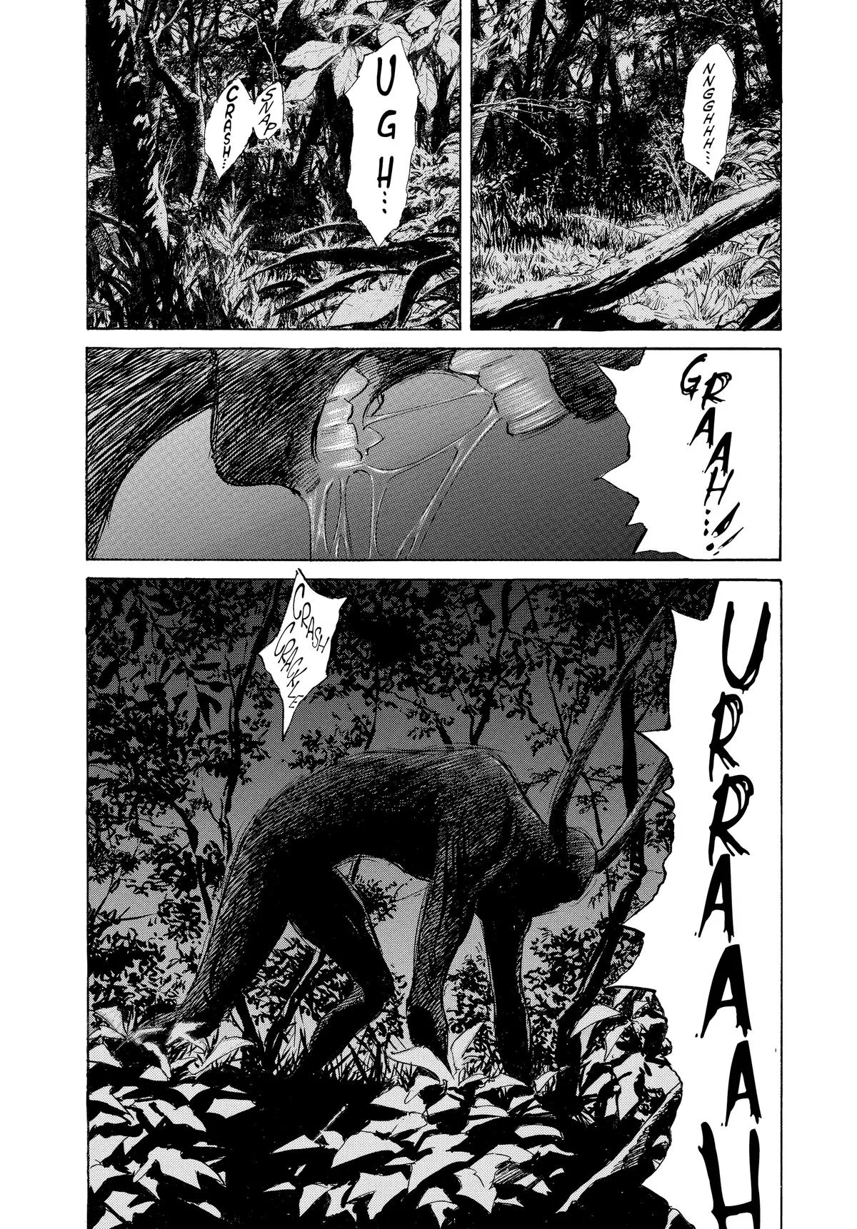 Read Pluto EN Manga Online