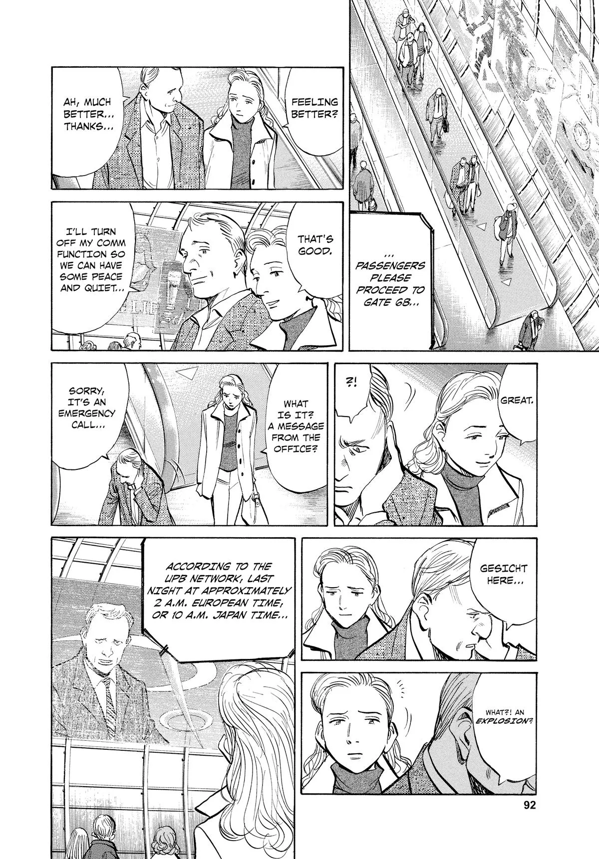 Read Pluto EN Manga Online