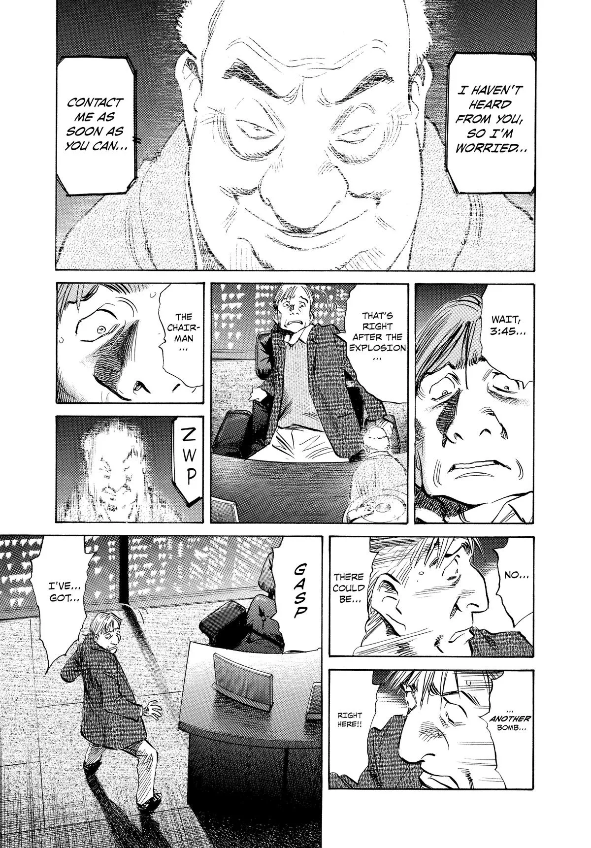 Read Pluto EN Manga Online