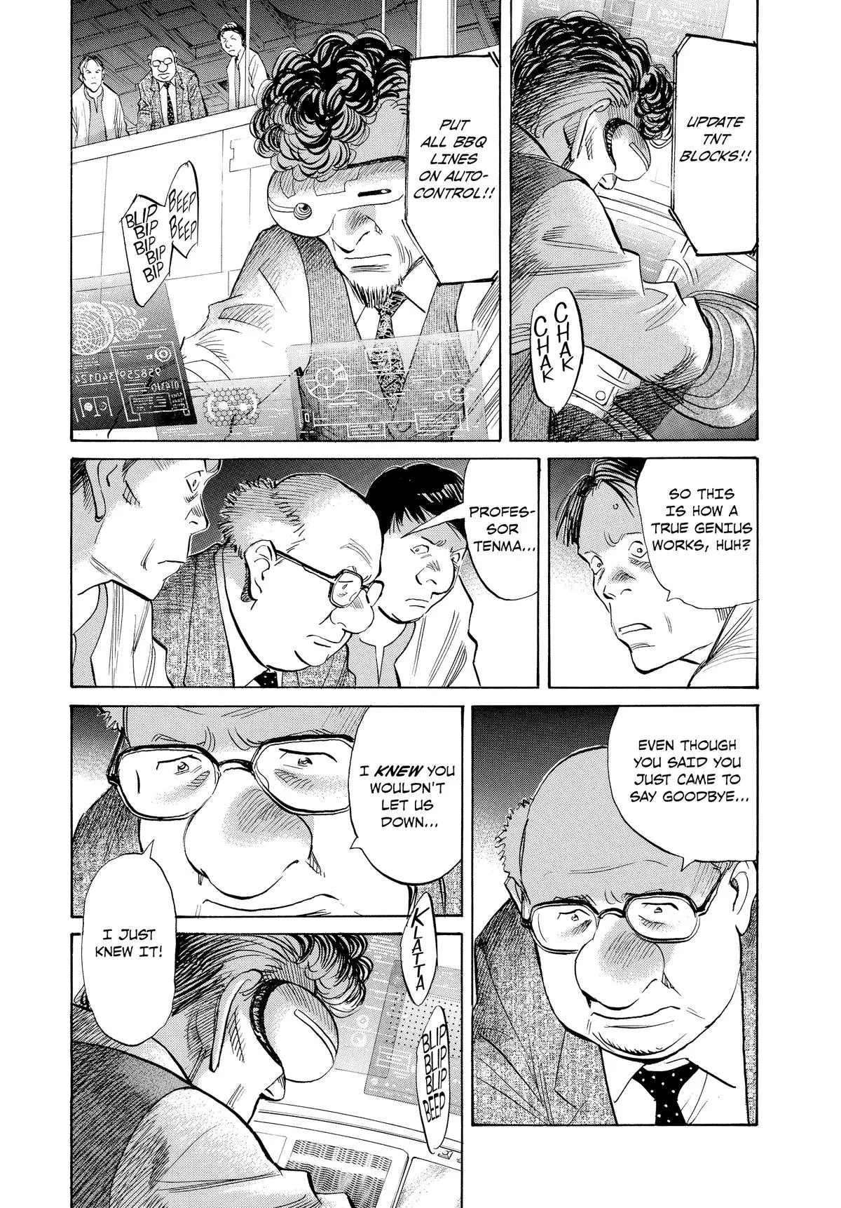 Read Pluto EN Manga Online