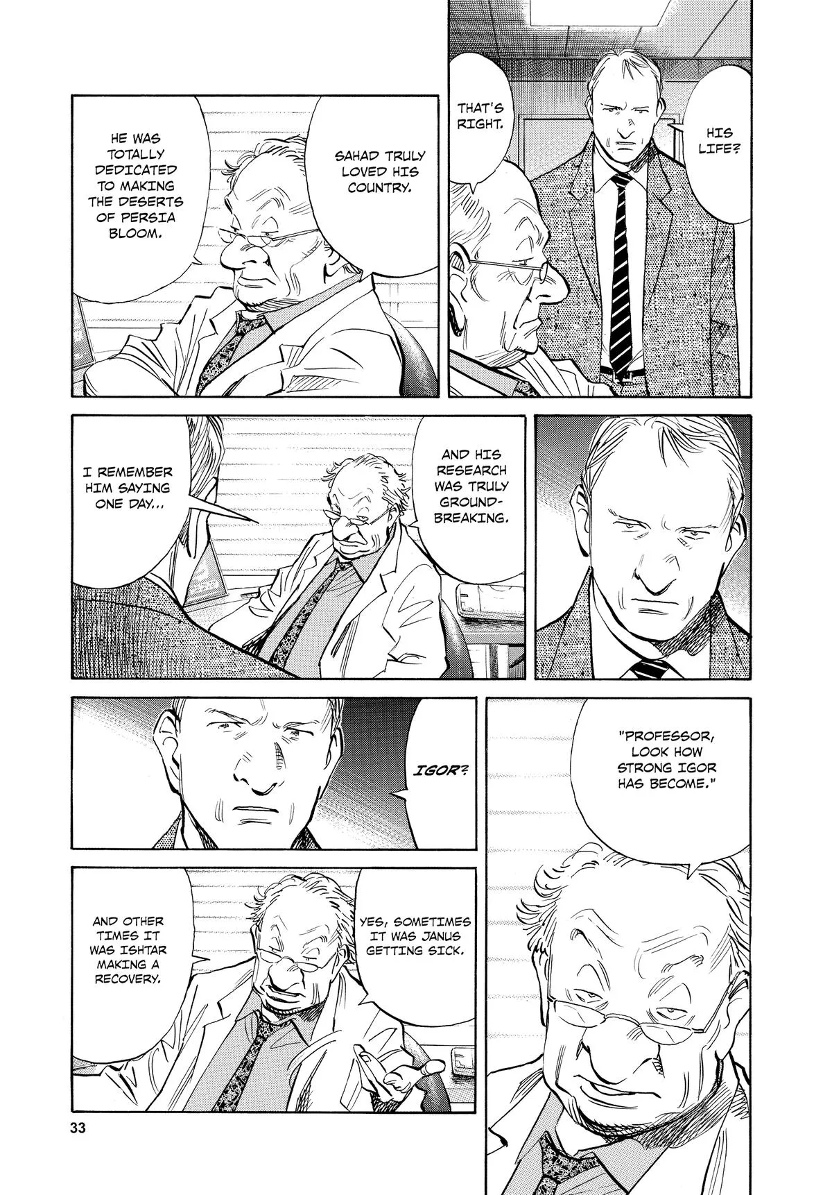 Read Pluto EN Manga Online