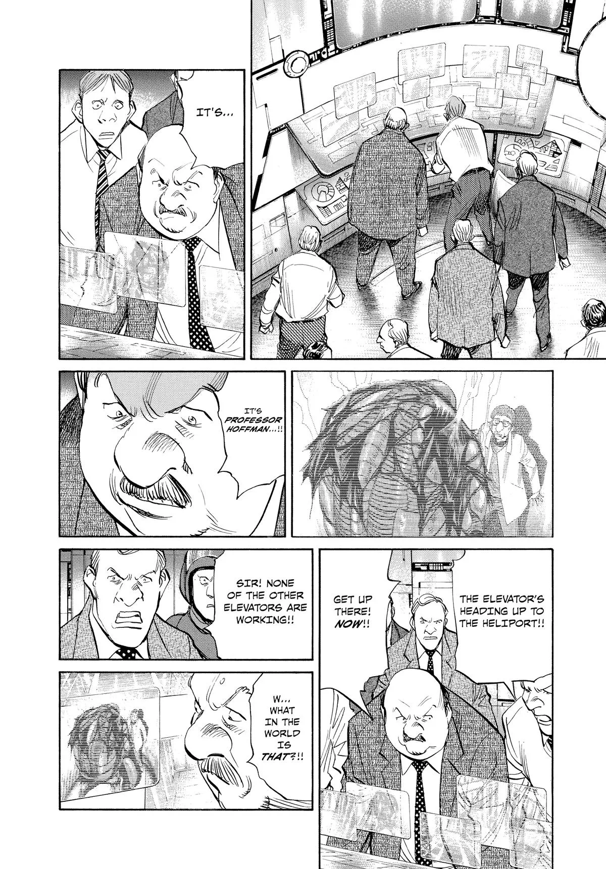 Read Pluto EN Manga Online