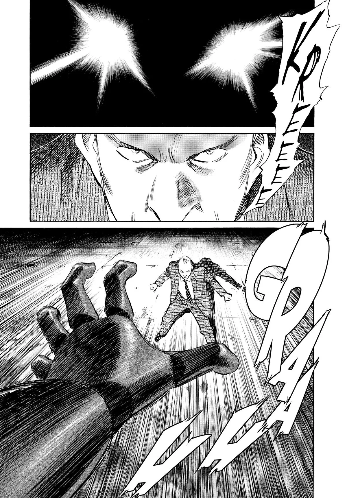 Read Pluto EN Manga Online