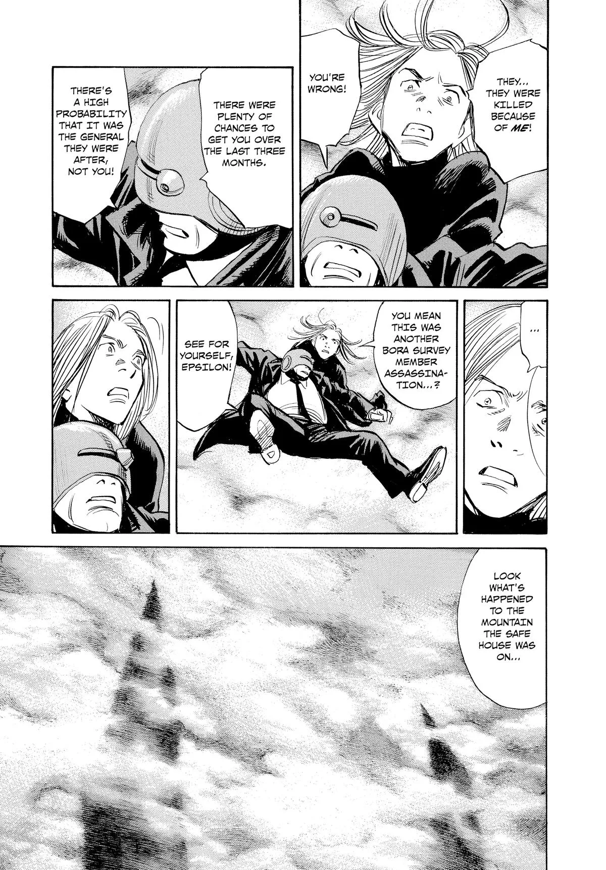 Read Pluto EN Manga Online