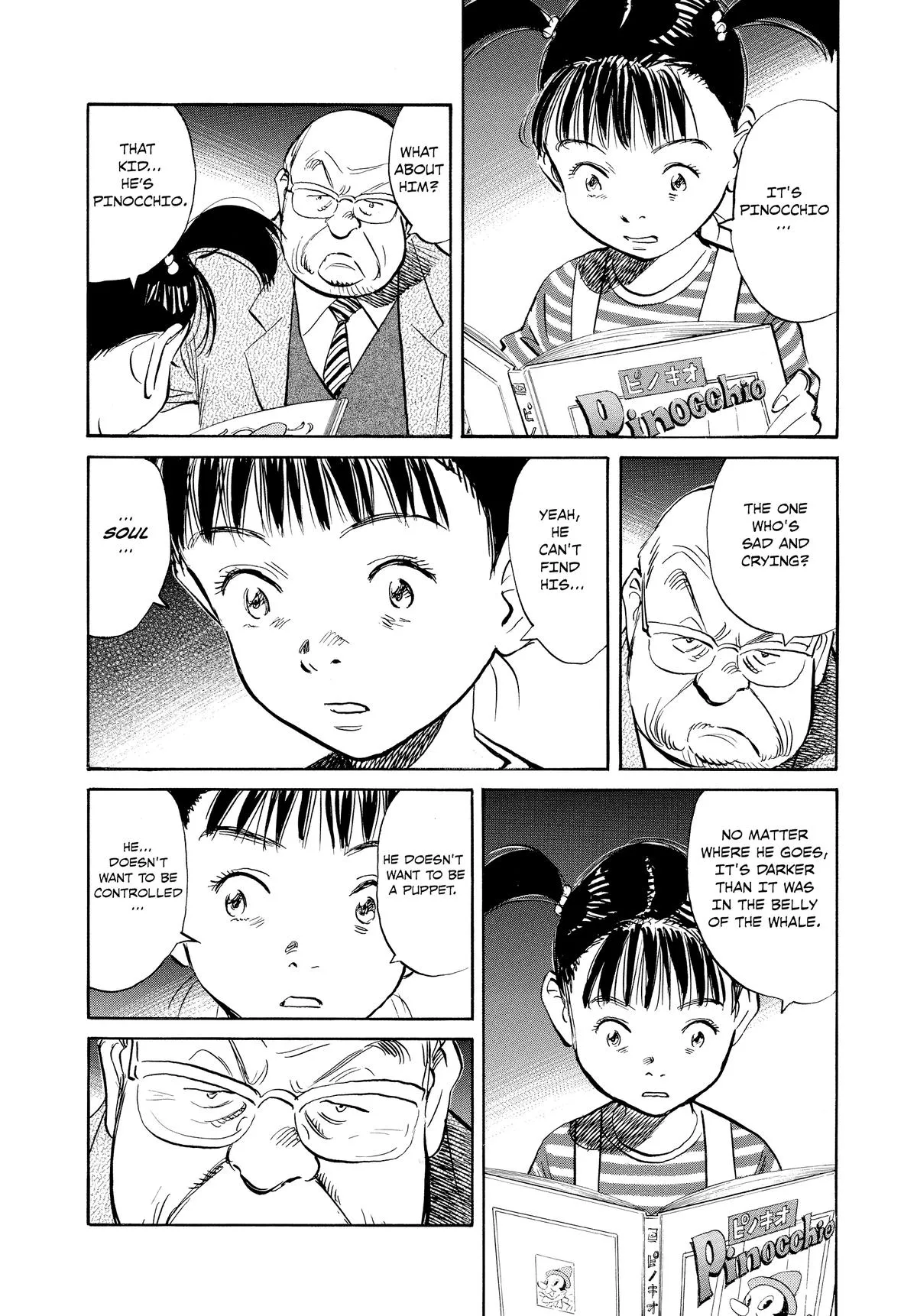 Read Pluto EN Manga Online
