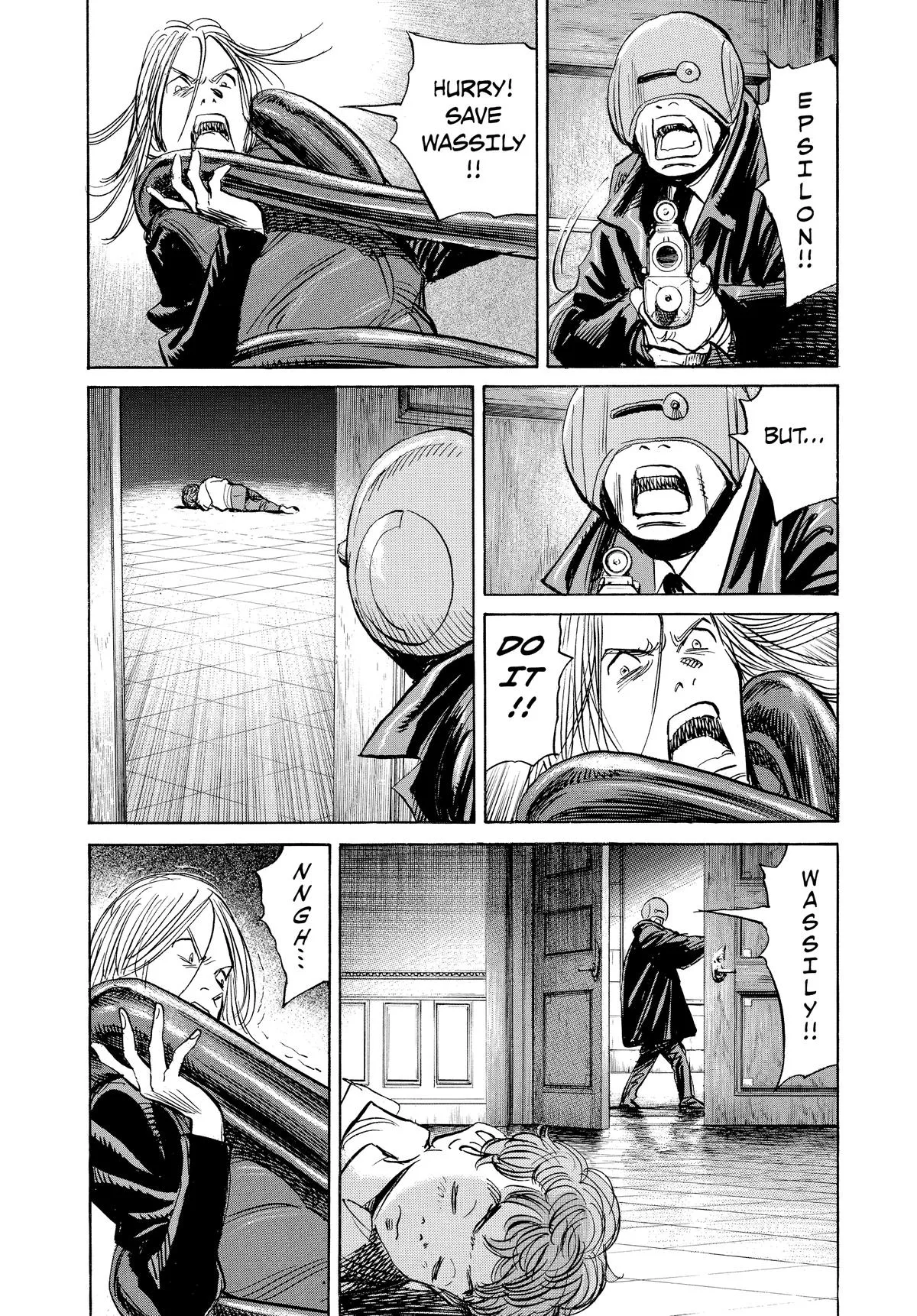 Read Pluto EN Manga Online