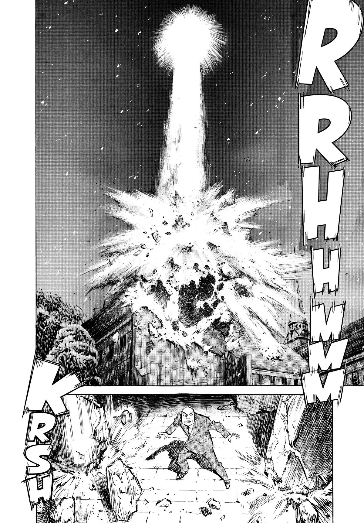 Read Pluto EN Manga Online