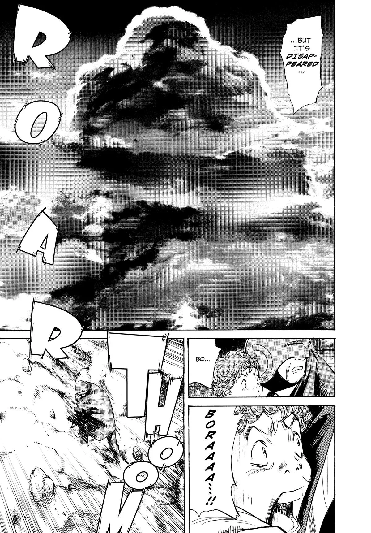 Read Pluto EN Manga Online