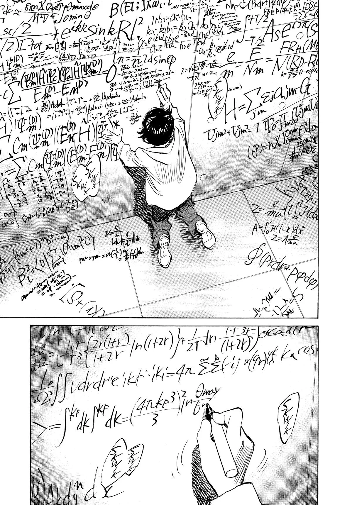 Read Pluto EN Manga Online