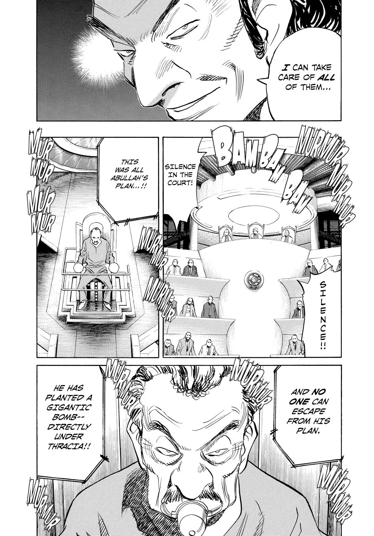 Read Pluto EN Manga Online