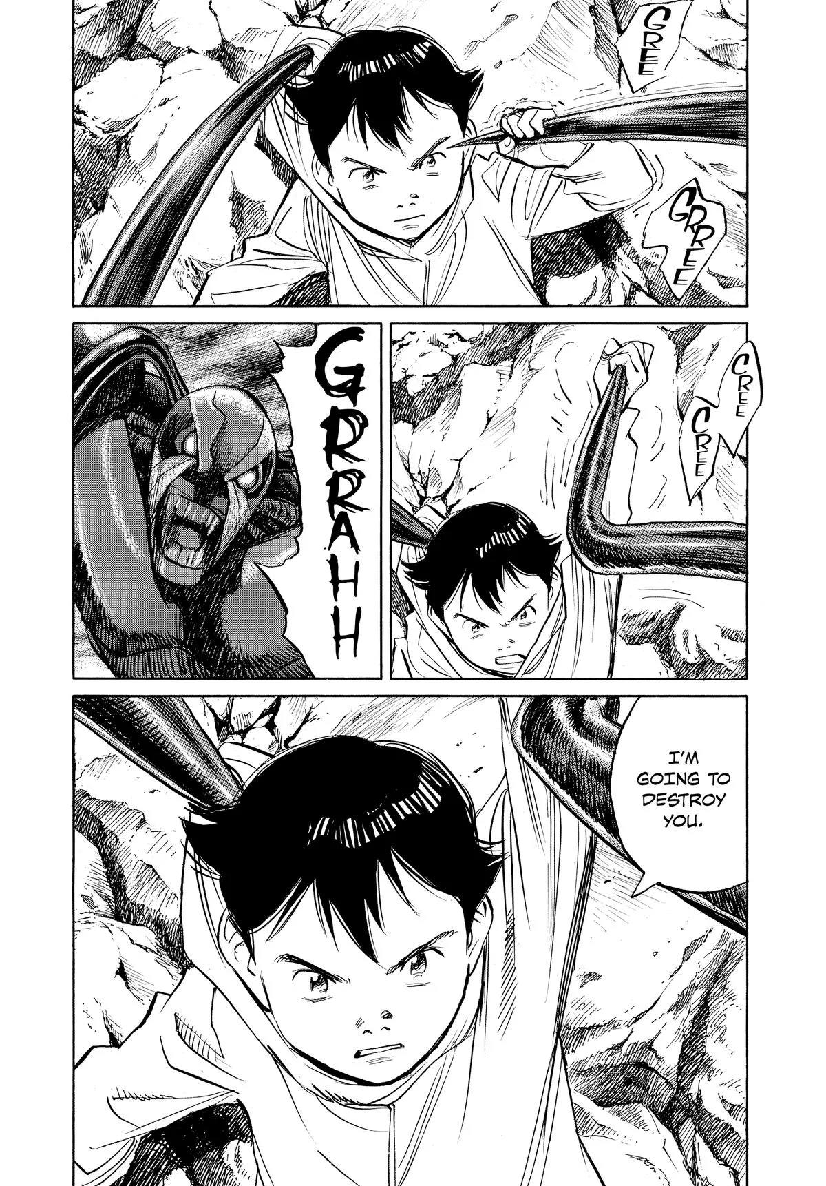 Read Pluto EN Manga Online