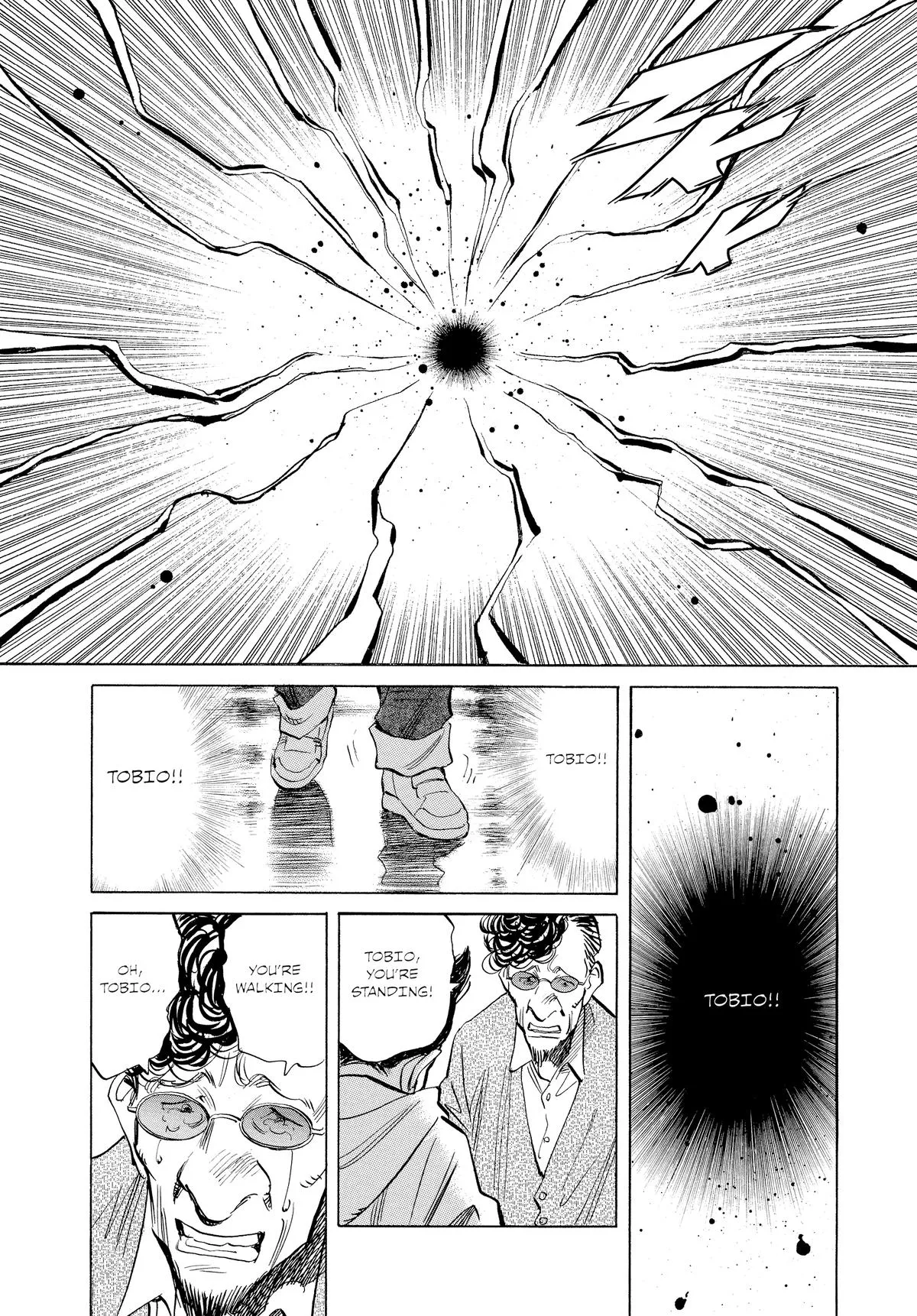 Read Pluto EN Manga Online