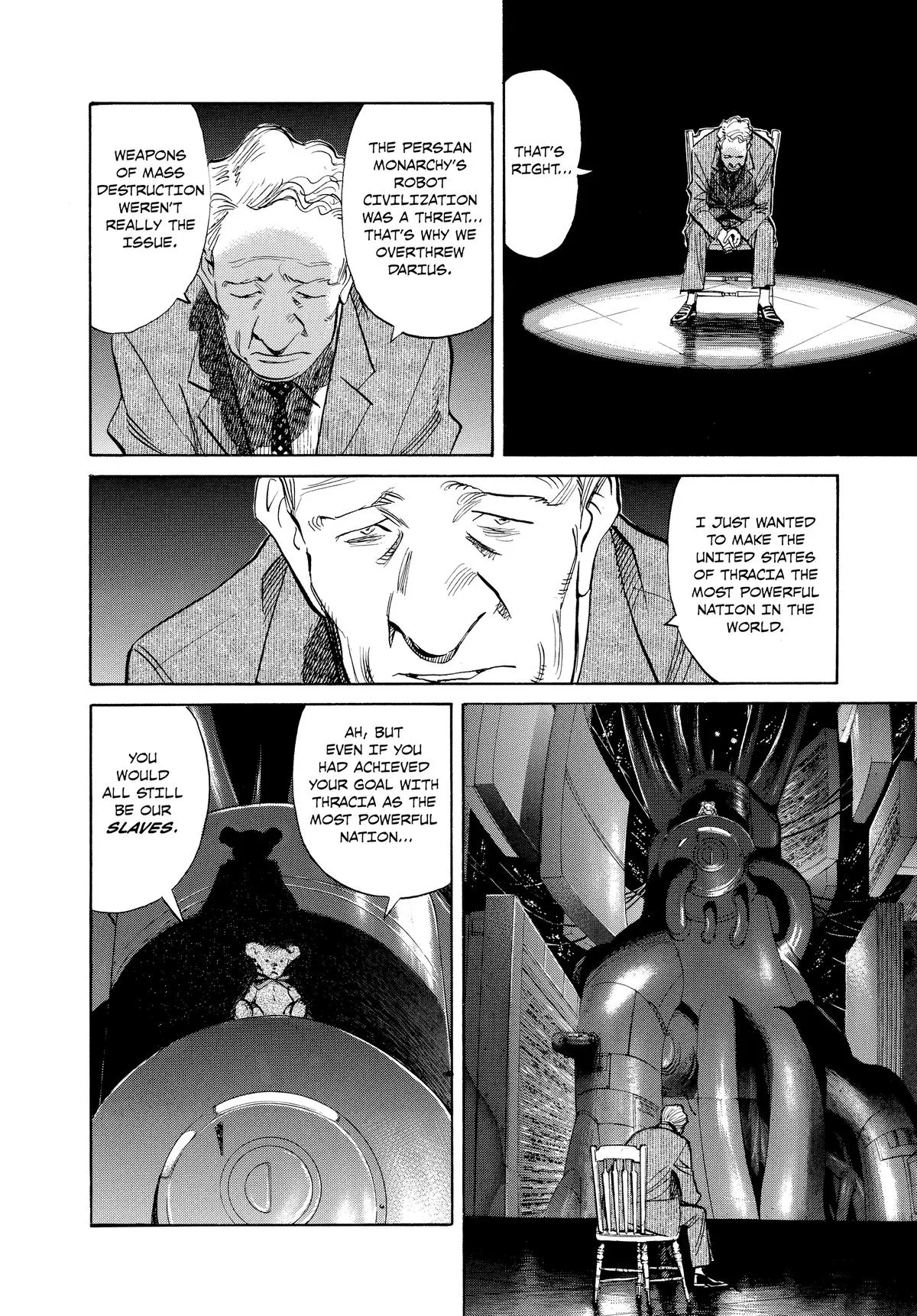 Read Pluto EN Manga Online
