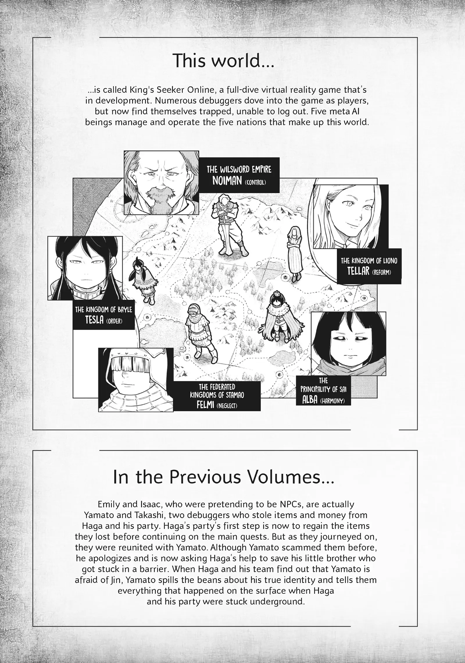Read Quality Assurance in Another World EN Manga Online