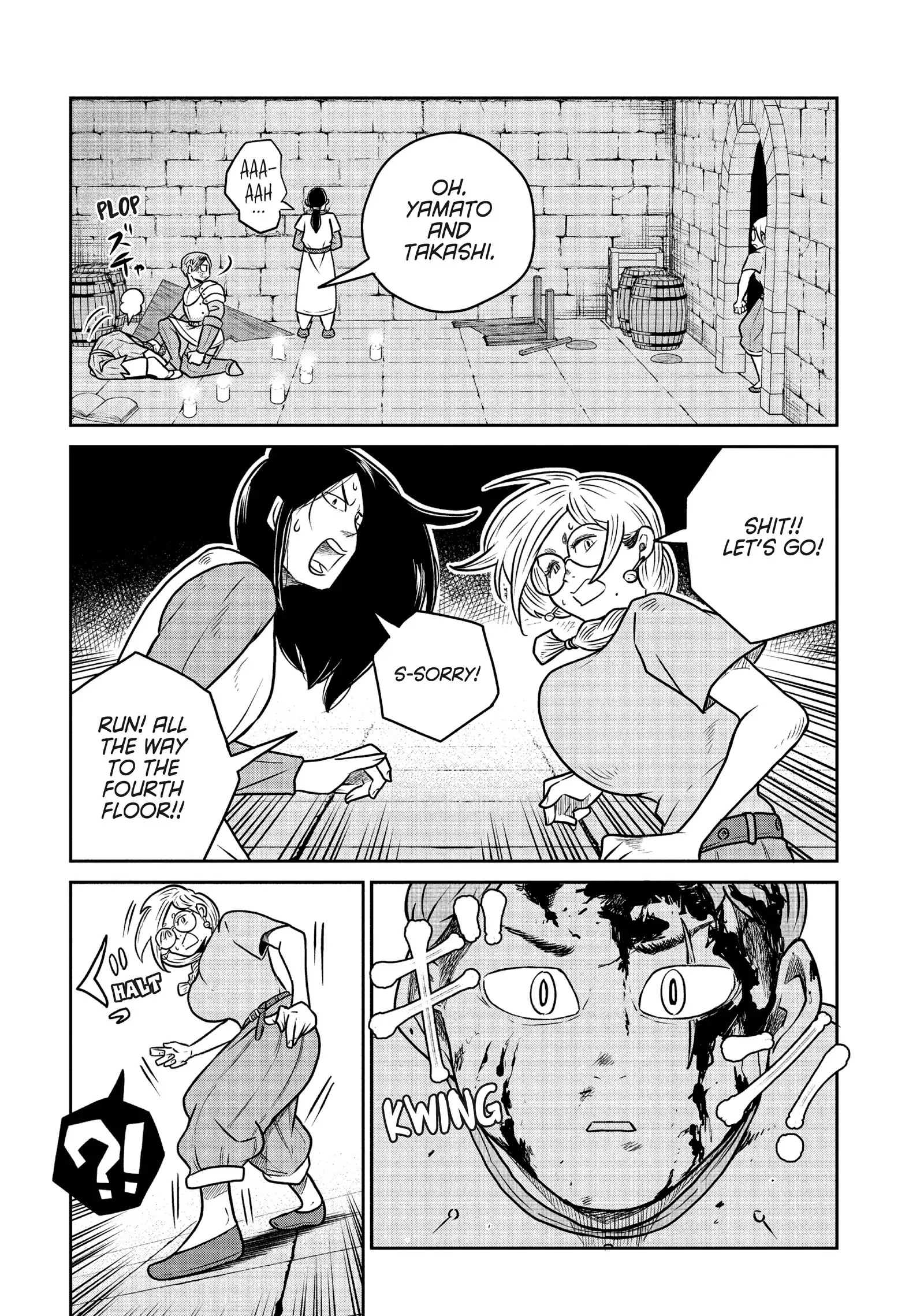 Read Quality Assurance in Another World EN Manga Online