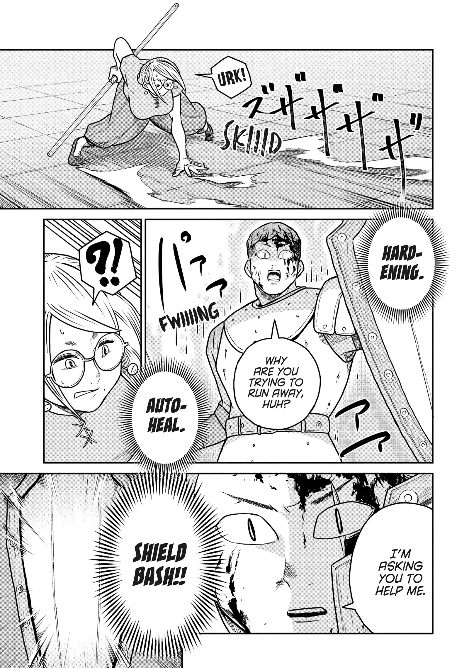 Read Quality Assurance in Another World EN Manga Online