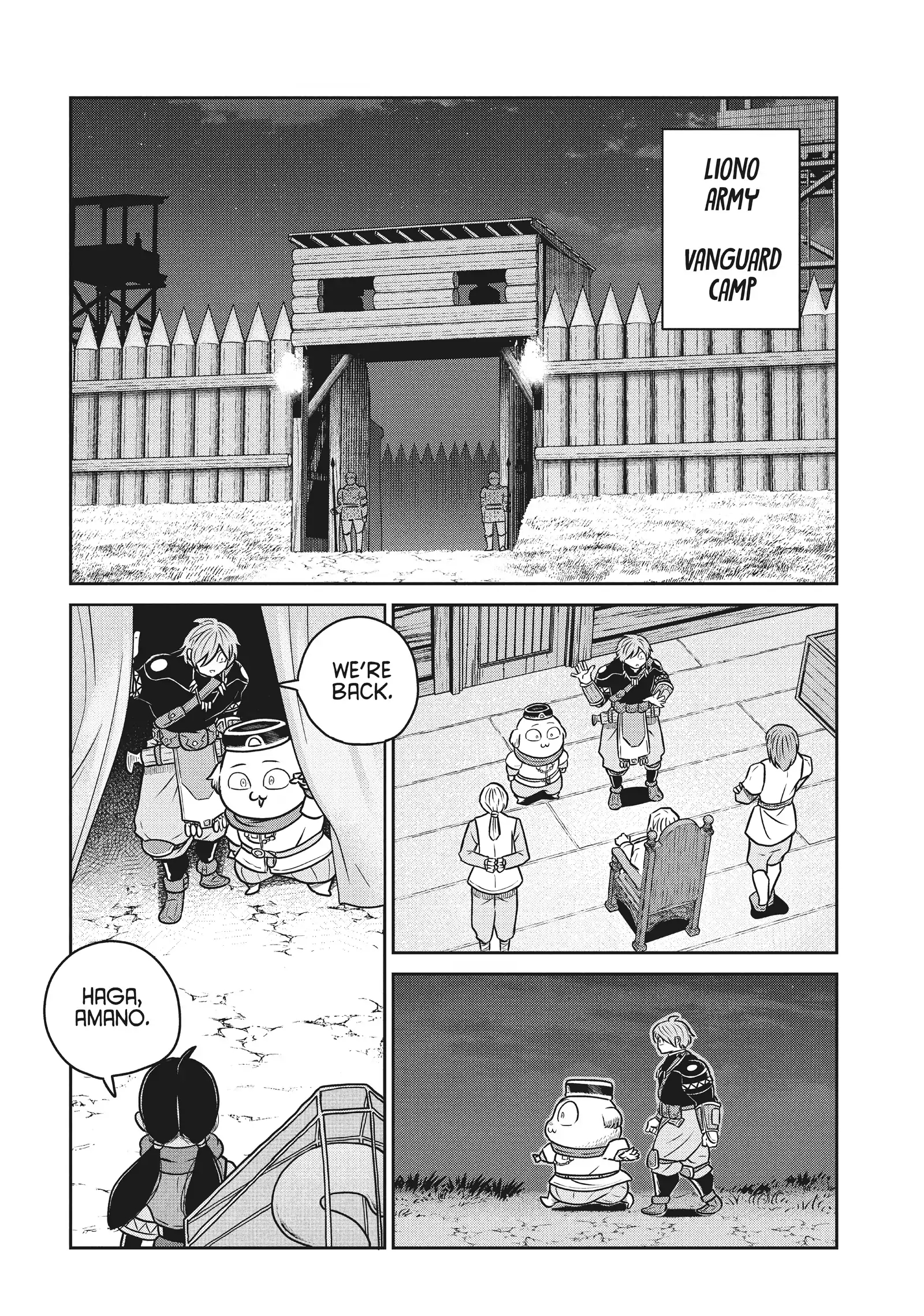 Read Quality Assurance in Another World EN Manga Online