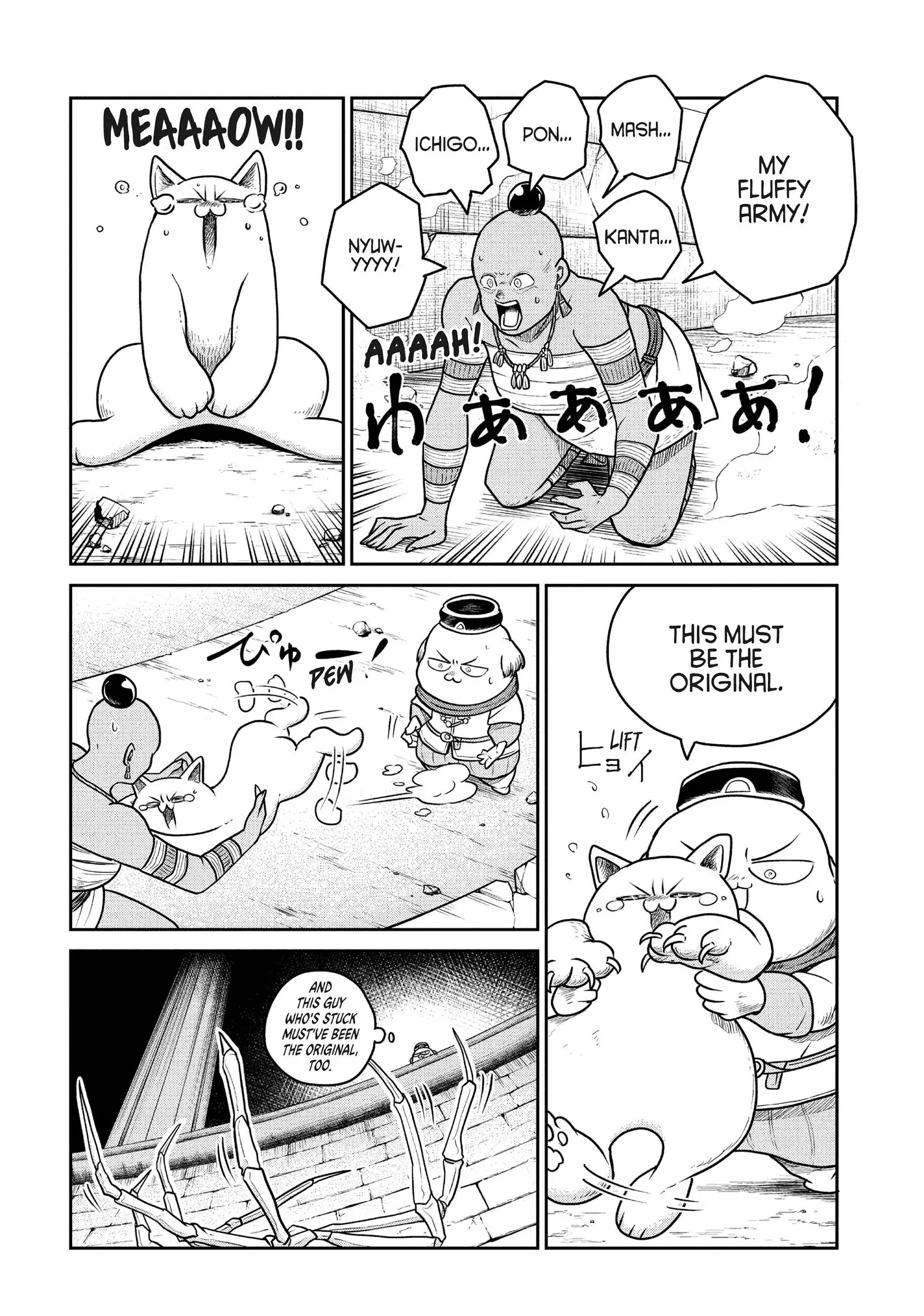 Read Quality Assurance in Another World EN Manga Online